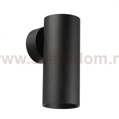 Светильник настенный Citilux CL512311 AXEL