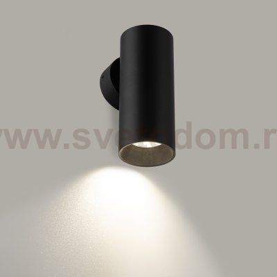 Светильник настенный Citilux CL512311 AXEL