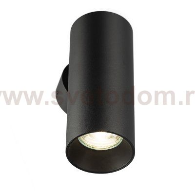 Светильник настенный Citilux CL512311 AXEL