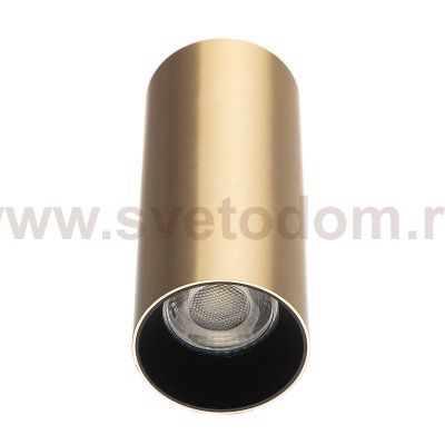 Светильник настенный Citilux CL512312 AXEL