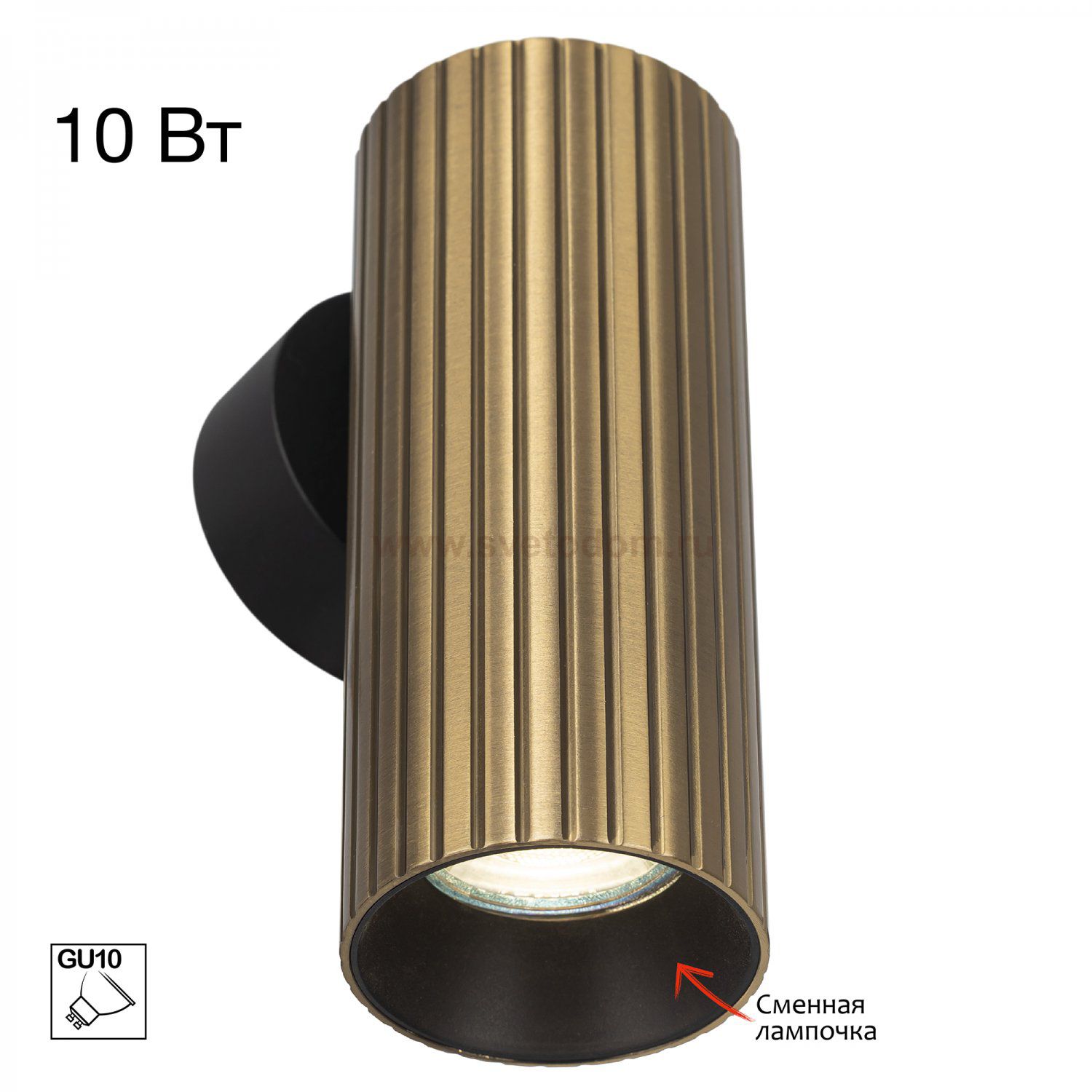 Citilux AXEL CL512313R Настенный светильник Бронза Рифлёный