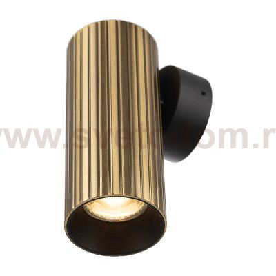 Citilux AXEL CL512313R Настенный светильник Бронза Рифлёный