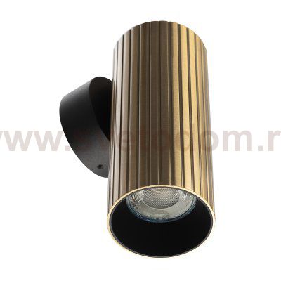 Citilux AXEL CL512313R Настенный светильник Бронза Рифлёный