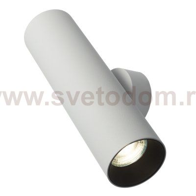 Citilux AXEL CL512320 Настенный светильник Белый