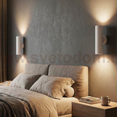 Citilux AXEL CL512320 Настенный светильник Белый