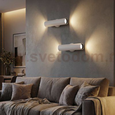 Citilux AXEL CL512320 Настенный светильник Белый