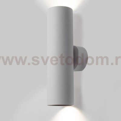 Citilux AXEL CL512320 Настенный светильник Белый