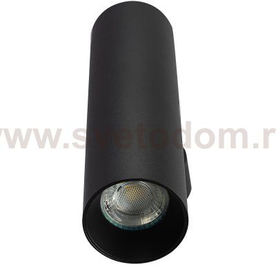 Citilux AXEL CL512321 Настенный светильник Чёрный