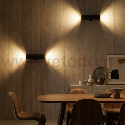 Citilux AXEL CL512321 Настенный светильник Чёрный