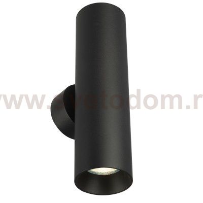 Citilux AXEL CL512321 Настенный светильник Чёрный