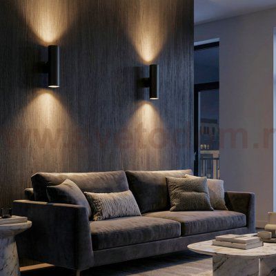 Citilux AXEL CL512321 Настенный светильник Чёрный