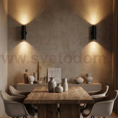 Citilux AXEL CL512321 Настенный светильник Чёрный