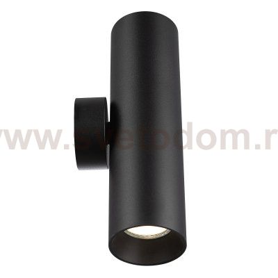 Citilux AXEL CL512321 Настенный светильник Чёрный