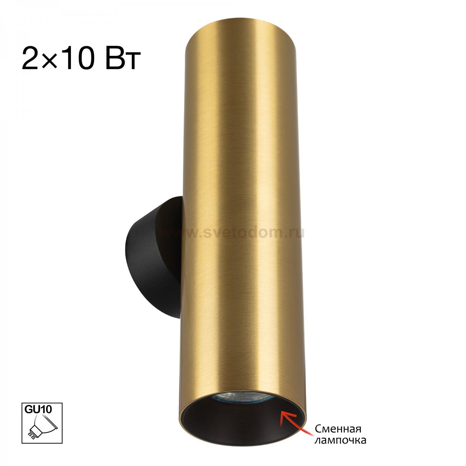 Citilux AXEL CL512322 Настенный светильник Латунь