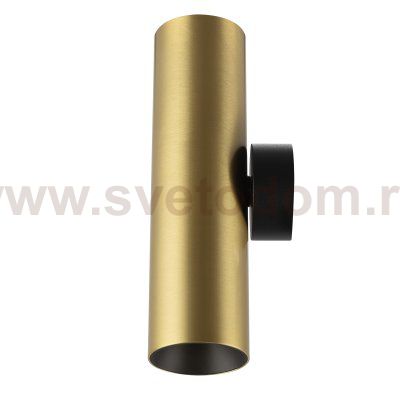 Citilux AXEL CL512322 Настенный светильник Латунь