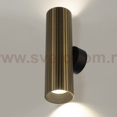 Citilux AXEL CL512323R Настенный светильник Бронза Рифлёный