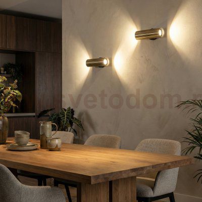 Citilux AXEL CL512323R Настенный светильник Бронза Рифлёный