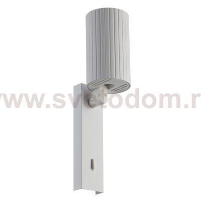 Citilux AXEL CL512510R Спот поворотный с выключателем Белый Рифлёный
