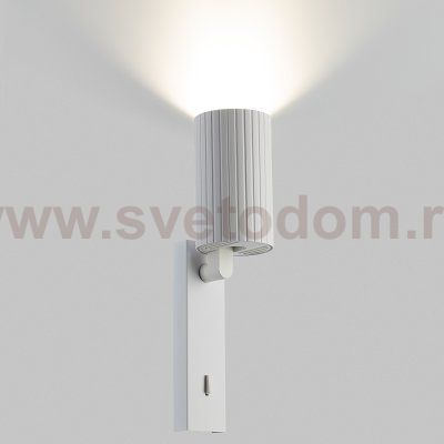 Citilux AXEL CL512510R Спот поворотный с выключателем Белый Рифлёный
