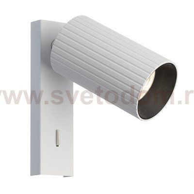 Citilux AXEL CL512510R Спот поворотный с выключателем Белый Рифлёный