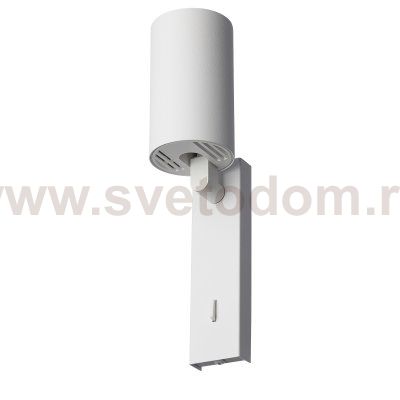 Citilux AXEL CL512510 Спот поворотный с выключателем Белый