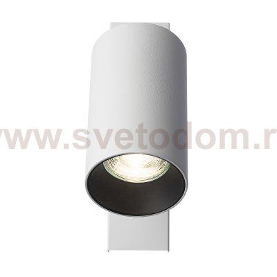 Citilux AXEL CL512510 Спот поворотный с выключателем Белый