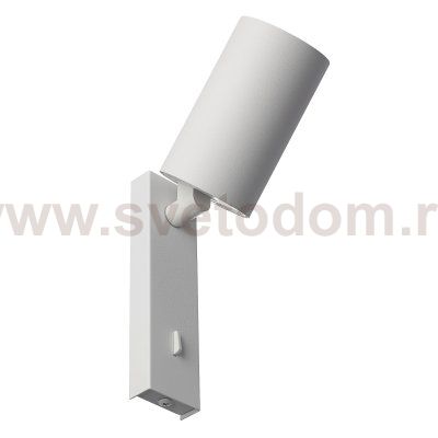 Citilux AXEL CL512510 Спот поворотный с выключателем Белый