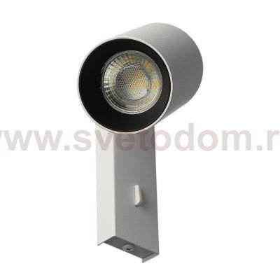 Citilux AXEL CL512510 Спот поворотный с выключателем Белый