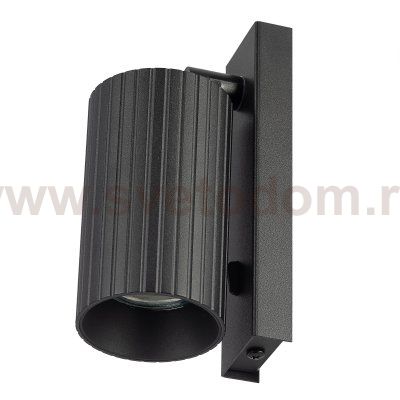 Citilux AXEL CL512511R Спот поворотный с выключателем Чёрный Рифлёный