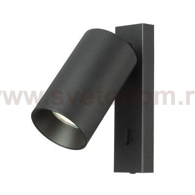 Citilux AXEL CL512511 Спот поворотный с выключателем Чёрный