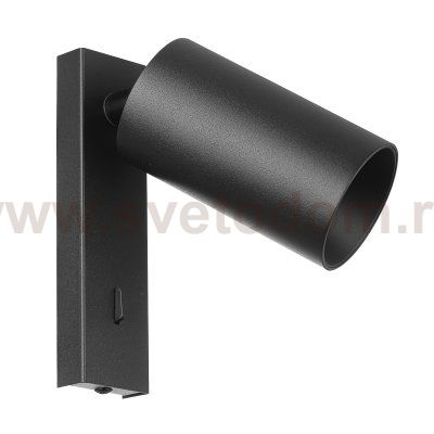 Citilux AXEL CL512511 Спот поворотный с выключателем Чёрный