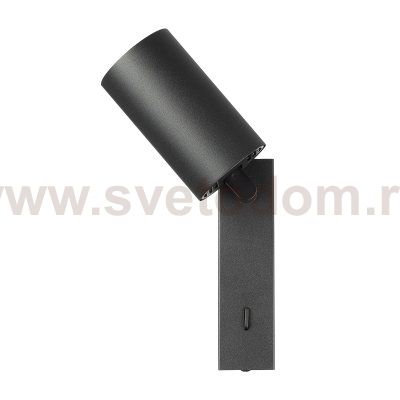 Citilux AXEL CL512511 Спот поворотный с выключателем Чёрный