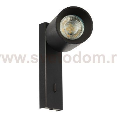 Citilux AXEL CL512511 Спот поворотный с выключателем Чёрный