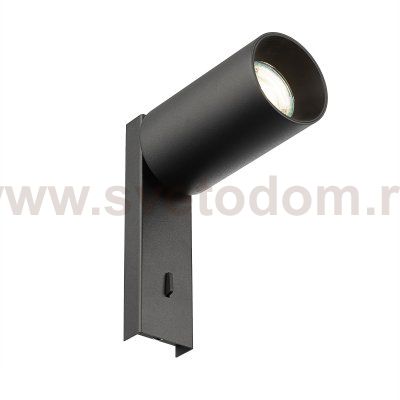 Citilux AXEL CL512511 Спот поворотный с выключателем Чёрный