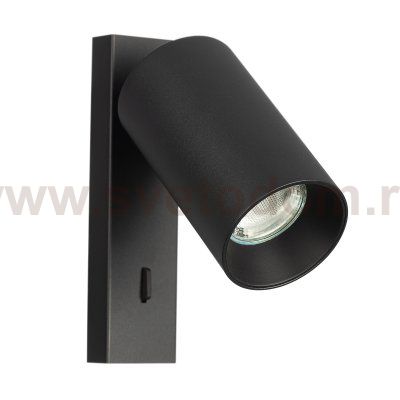 Citilux AXEL CL512511 Спот поворотный с выключателем Чёрный