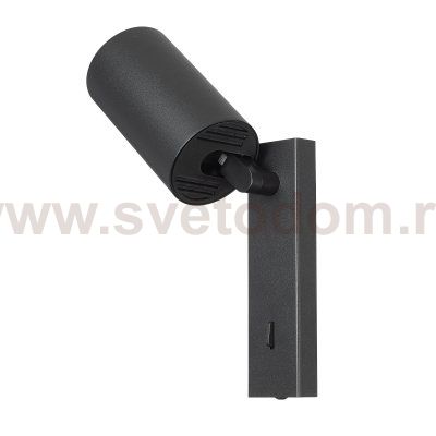 Citilux AXEL CL512511 Спот поворотный с выключателем Чёрный