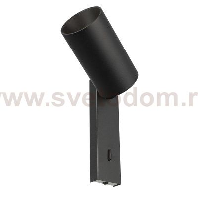 Citilux AXEL CL512511 Спот поворотный с выключателем Чёрный