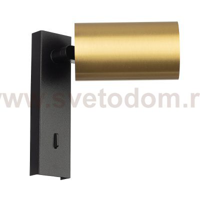 Citilux AXEL CL512512 Спот поворотный с выключателем Латунь