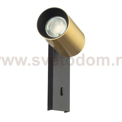 Citilux AXEL CL512512 Спот поворотный с выключателем Латунь