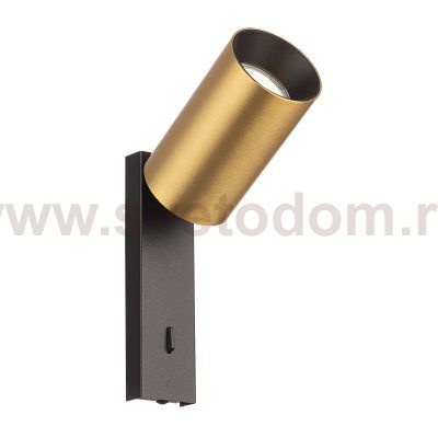 Citilux AXEL CL512512 Спот поворотный с выключателем Латунь