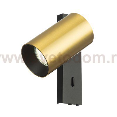 Citilux AXEL CL512512 Спот поворотный с выключателем Латунь