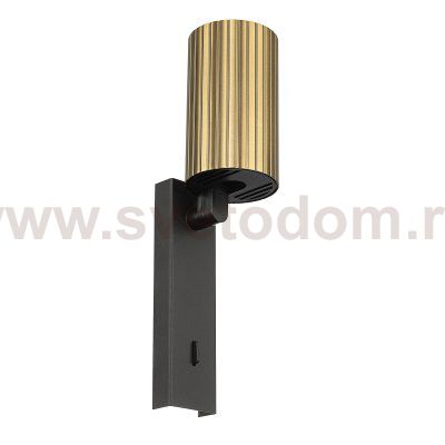 Спот Citilux CL512513R AXEL