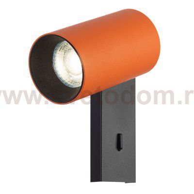 Citilux AXEL CL512514 Спот поворотный с выключателем Терракот