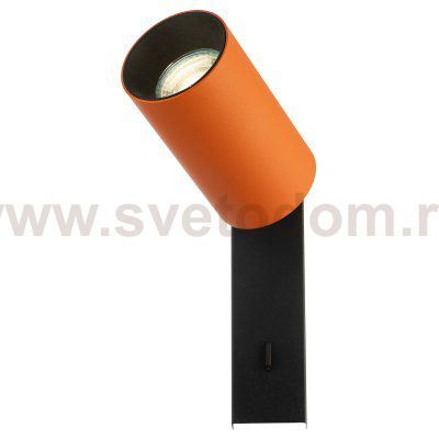 Citilux AXEL CL512514 Спот поворотный с выключателем Терракот