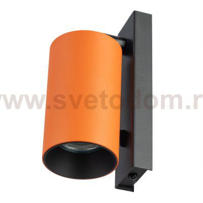 Citilux AXEL CL512514 Спот поворотный с выключателем Терракот