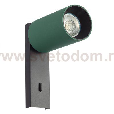 Citilux AXEL CL512515 Спот поворотный с выключателем Зелёный