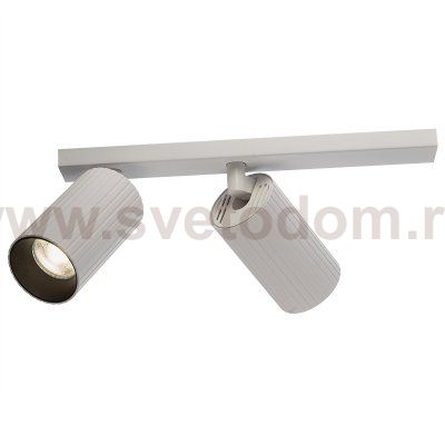 Citilux AXEL CL512520R Спот поворотный двойной Белый Рифлёный