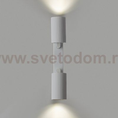 Citilux AXEL CL512520R Спот поворотный двойной Белый Рифлёный
