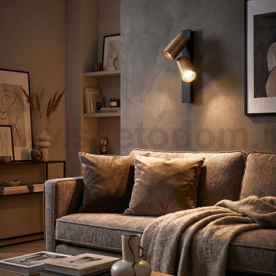 Citilux AXEL CL512523R Спот поворотный двойной Бронза Рифлёный