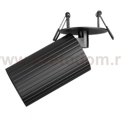 Citilux AXEL CL512D11R Спот поворотный встраиваемый Чёрный Рифлёный